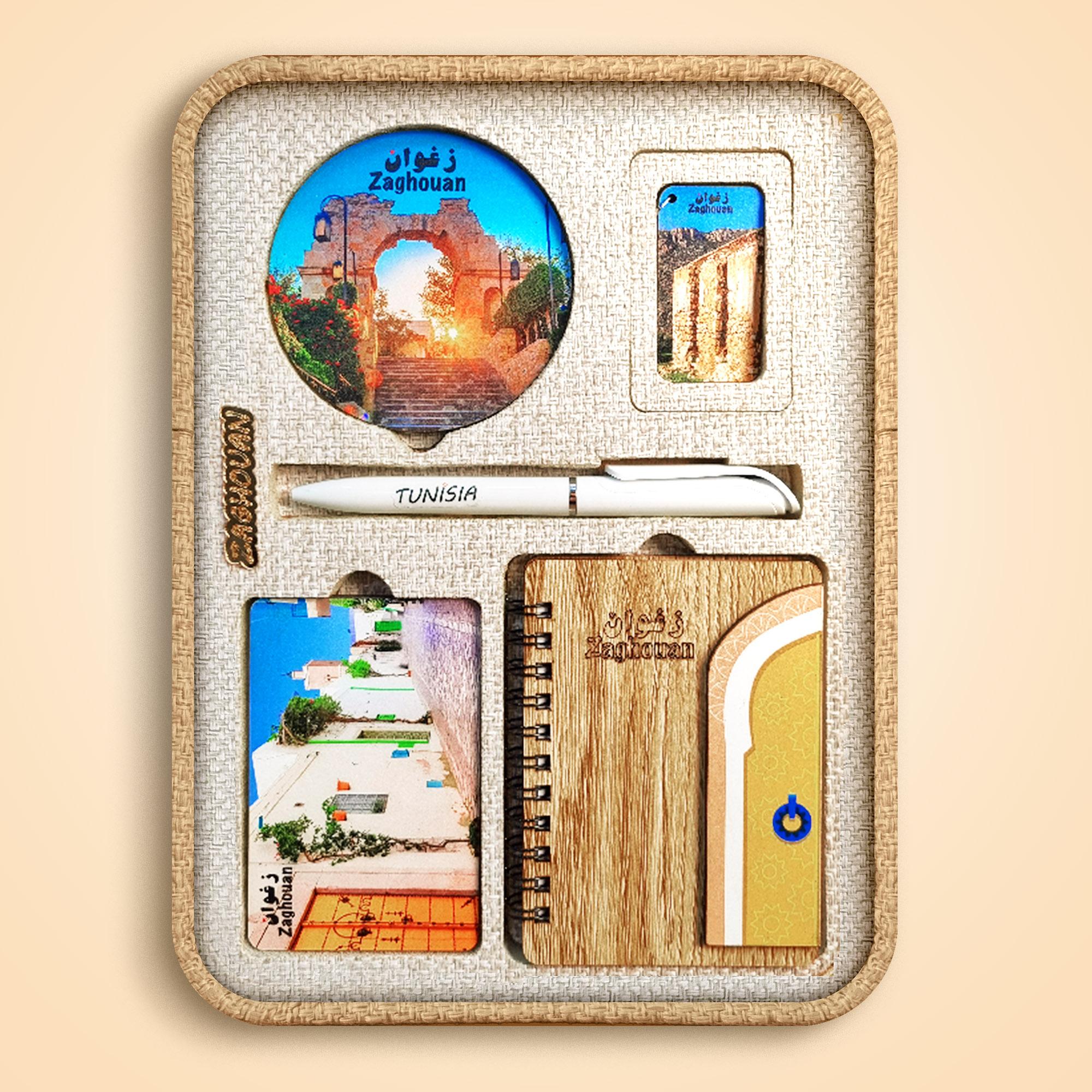 Box Héritage Premium - Zaghouan